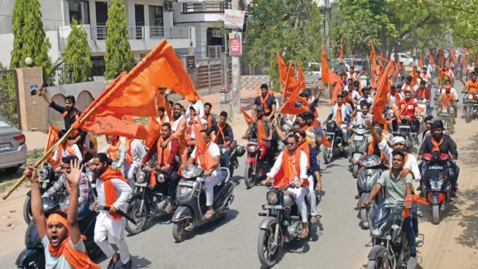 Haryana-nooh