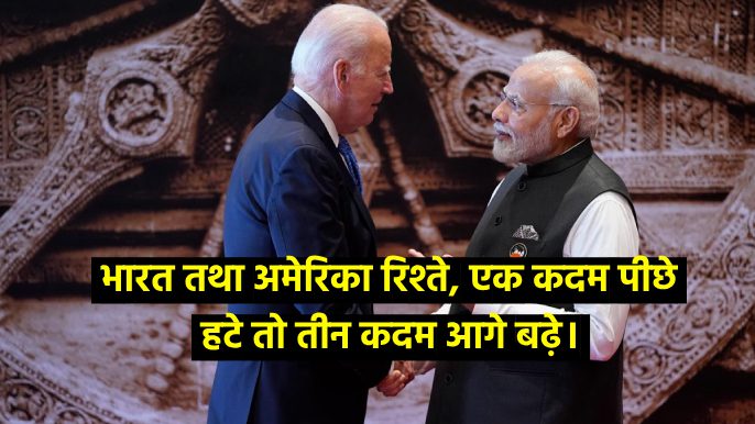 India and us Relations