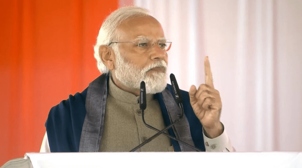 Pm Modi