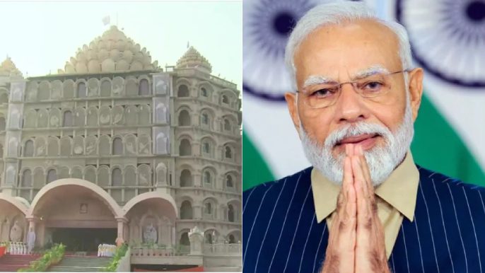 Swaraveda Mahamandir Dham