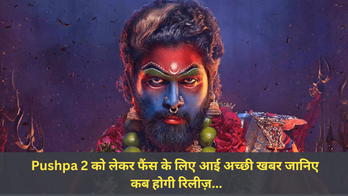 film pushpa 2
