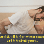 winter season